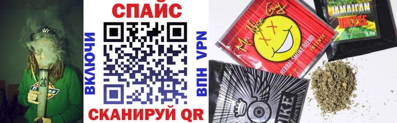 Бутират 1.4BDO Никольское