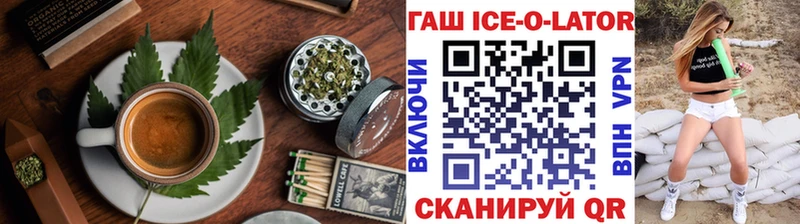 Canna-Cookies марихуана  Никольское 