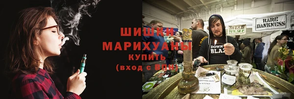 ALPHA-PVP Майский