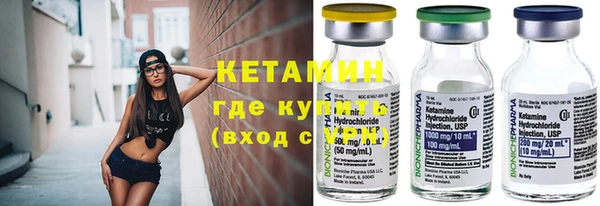 дистиллят марихуана Магадан