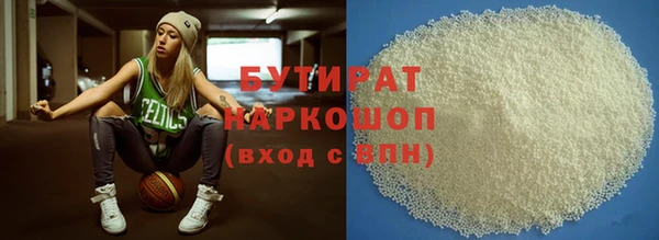 амф Медвежьегорск