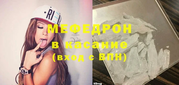 дистиллят марихуана Магадан