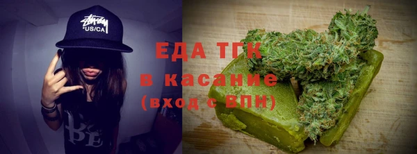 ALPHA-PVP Майский