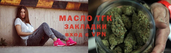 ALPHA-PVP Майский