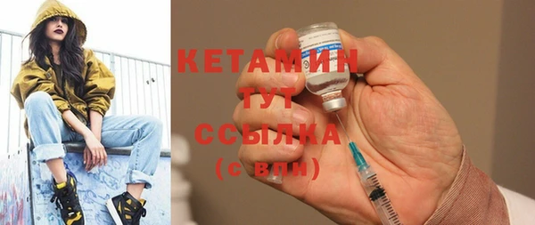 дистиллят марихуана Магадан