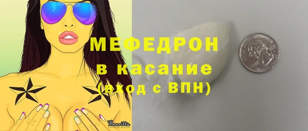 дистиллят марихуана Магадан