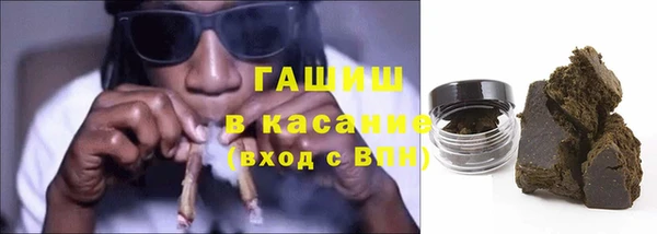 кокс Корсаков