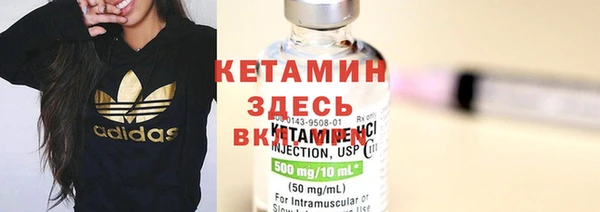 дистиллят марихуана Магадан