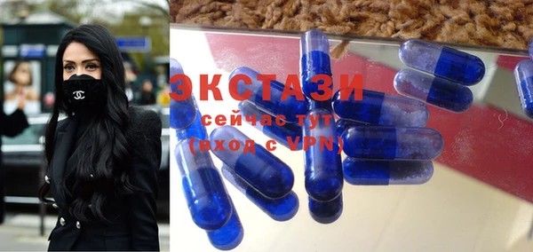 дистиллят марихуана Магадан