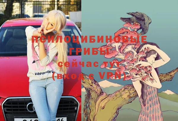 дистиллят марихуана Магадан