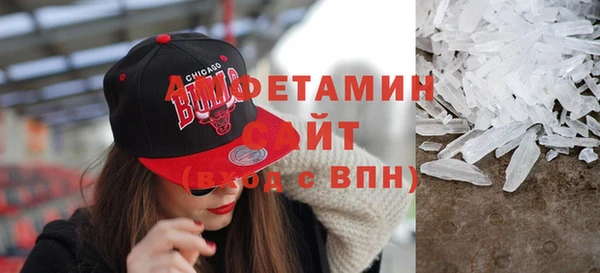 кокаин колумбия Анжеро-Судженск
