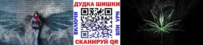 KRAKEN ТОР  Никольское  Каннабис семена 